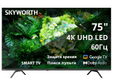 Телевизор Skyworth 75G66G 19