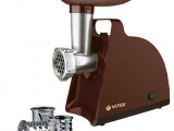 Мясорубка Vitek VT-3613 BN 2