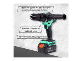 Дрель-шуруповерт Zitrek Green Impact 18V с акк и ЗУ 063-4045 0