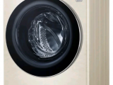 Стиральная машина LG F2V5HS9B 4