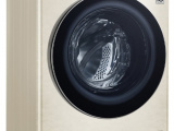 Стиральная машина LG F2V5HS9B 13
