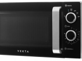 Печь свч соло Vekta MS720ATB 3
