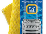 Средство для чистки TopHouse 392425 0