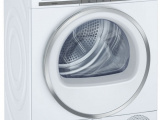 Сушильная машина Siemens WT47XEH1OE 1