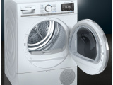 Сушильная машина Siemens WT47XEH1OE 2