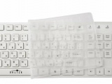 Клавиатура проводная Oklick 556 S USB Белый 1