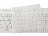 Клавиатура проводная Oklick 556 S USB Белый 2