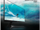 Монитор Samsung LS24R356FZIX/S24R356FZI 18