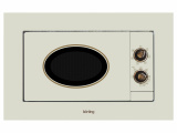 Печь свч встраиваемая Korting KMI 820 RB 1