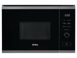 Печь свч встраиваемая Korting KMI 820 GNBX 1