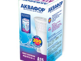 Картридж для фильтра Аквафор А15 0