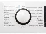 Стиральная машина Leran WMS 63106 WSD2 4