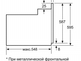 Духовой шкаф Bosch HBF512BV0R 6