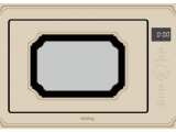 Печь свч встраиваемая Körting KMI 825 RGB 0
