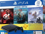 Игровая консоль Sony PlayStation 4 1TB Slim +Detroit+Одни из нас+HZD 0