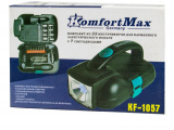 Набор инструмента Komfort KF - 1057 (24) 22 инструмета 2