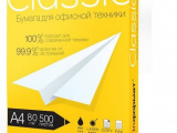 Бумага офисная А4 inФОРМАТ Classic 500 листов 0