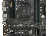 Материнская плата Gigabyte sAM4: B550M DS3H 7