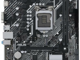 Материнская плата Asus LGA1200: PRIME H510M-K 4