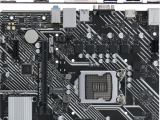 Материнская плата Asus LGA1200: PRIME H510M-K 5