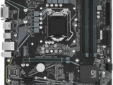 Материнская плата Gigabyte LGA1200: B560M H 2