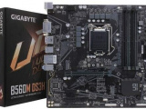 Материнская плата Gigabyte LGA1200: B560M H 6
