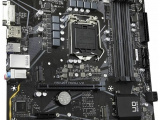 Материнская плата Gigabyte LGA1200: B560M H 8