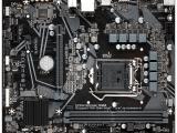 Материнская плата Gigabyte LGA1200: H510M H 4
