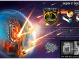 Материнская плата Gigabyte LGA1700: H610M S2H DDR4 1