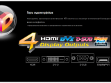 Материнская плата Gigabyte LGA1700: H610M S2H DDR4 2