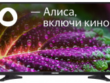 32' Телевизор ASANO 32LH8010T 0