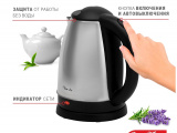 Чайник электрический Великие реки Чая-2А-1500 1