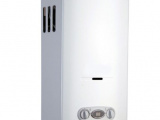 Водонагреватель VilTerm S10 серебро 1
