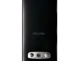 Водонагреватель VilTerm S11 черная 1