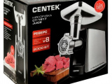 Мясорубка Centek CT-1617 1