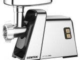 Мясорубка Centek CT-1618 2