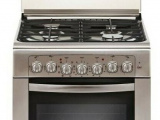 Отдельностоящая плита GEFEST 6102-03 0027 5