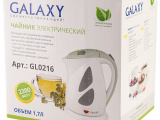 Чайник Galaxy GL 0216 2