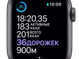 Смарт часы Apple Watch S6 44mm Sand Sport Band Чёрный 4