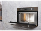 Печь свч встраиваемая Hotpoint-Ariston MD 764 CF 7