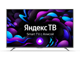 55' Телевизор Hiper U55YQ2200GR 0