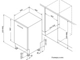 Посудомоечная машина встраиваемая Körting KDI 45570 4