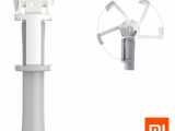 Монопод Xiaomi Mi Selfie Stick Серый 0