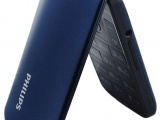 Мобильный телефон Philips E255 Синий 3