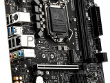Материнская плата Msi LGA1200: B560M PRO-E 11
