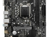 Материнская плата Msi LGA1200: B560M PRO-E 13