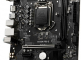 Материнская плата Msi LGA1200: H510M PRO-E 4