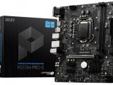 Материнская плата Msi LGA1200: H510M PRO-E 5