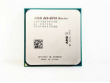 Процессор AMD AM4 A10 A10-8770 Tray (AD877BAGM44AB) 2