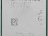 Процессор AMD AM4 A10 A10-8770 Tray (AD877BAGM44AB) 6